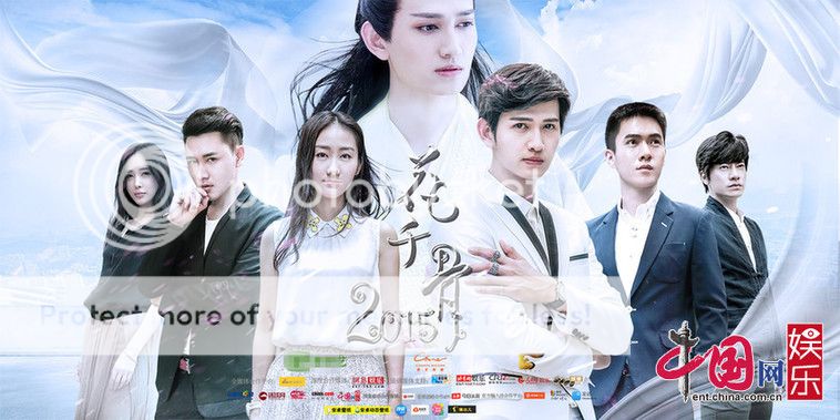 Ma Ke time travels to the future for modern Hua Qian Gu | A ...